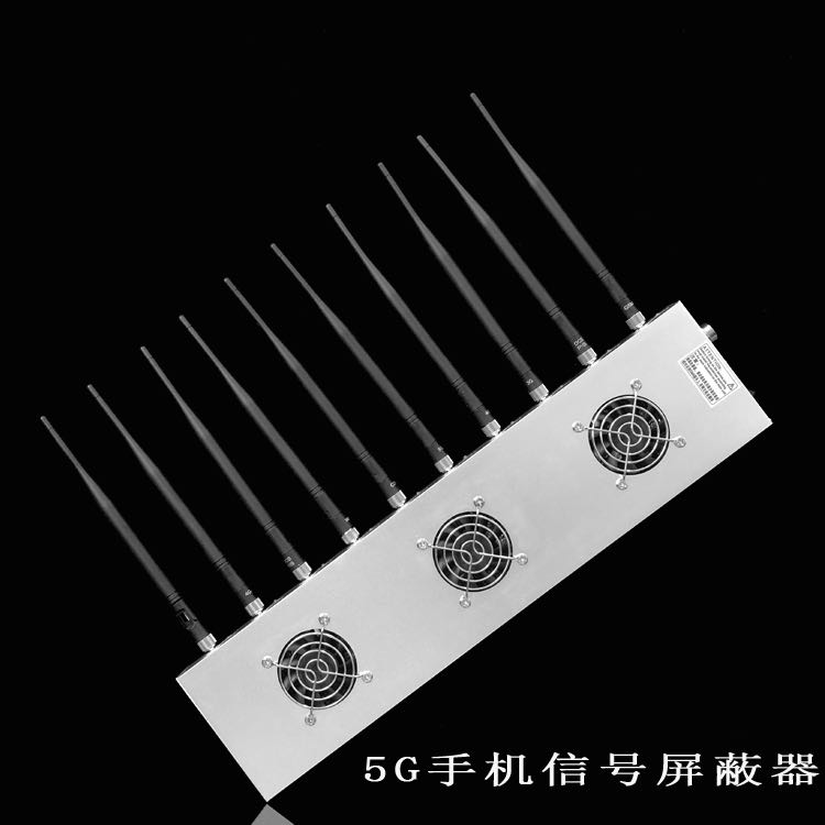青松路街道外置10天线移动通信干扰器