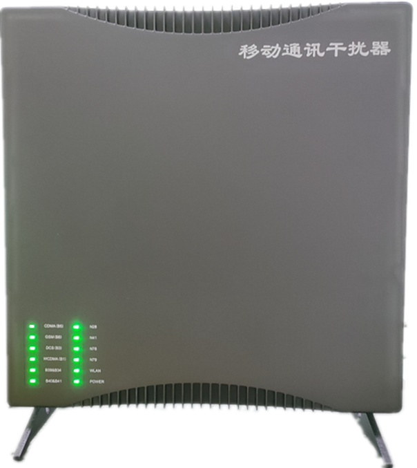  青松路街道信令级放装型数字移动通信干扰器