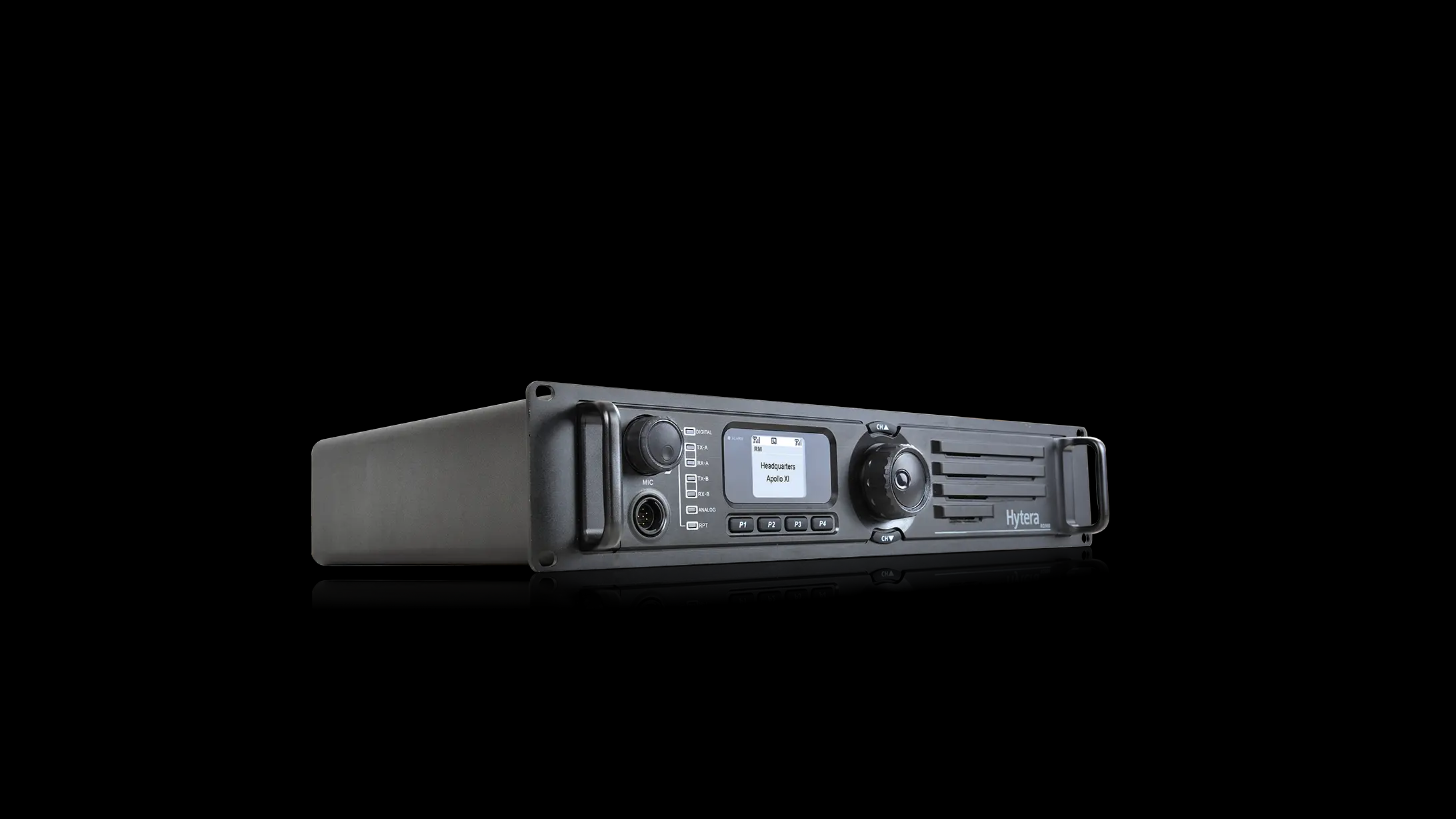  青松路街道数字中继中转台RD980（海能达）