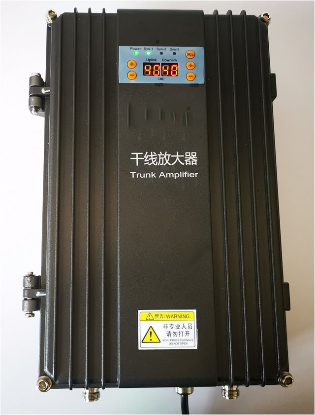  青松路街道FM调频广播双向干线放大器