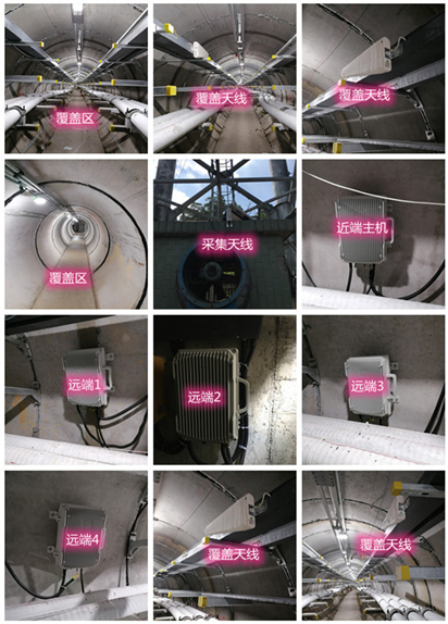  青松路街道电力管廊覆盖天线方案案例